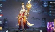 王昭君最新官方消息爆料,全新皮肤即将亮相，神秘背景故事揭秘