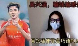 陈晨最新爆料消息,揭秘娱乐圈最新劲爆内幕